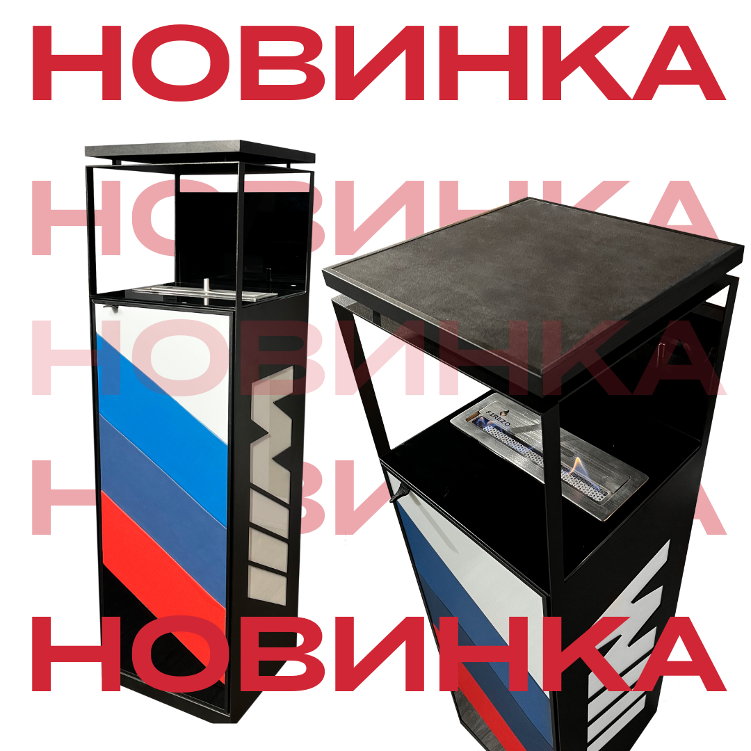 Наш новый проект для ценителей прекрасного!