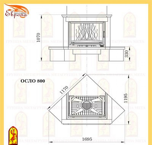 Мета осло 800 с топкой камилла 800п_1